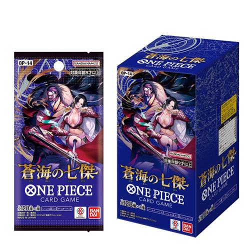 ONE PIECEカードゲーム ONE PIECE カードゲーム ブースターパック 蒼海