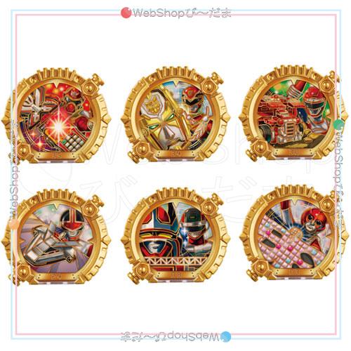 BANDAI（バンダイ） ナンバーワン戦隊ゴジュウジャー SGセンタイリング