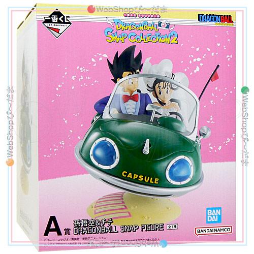 一番くじ ドラゴンボール DRAGONBALL SNAP COLLECTION2 A賞 孫悟空