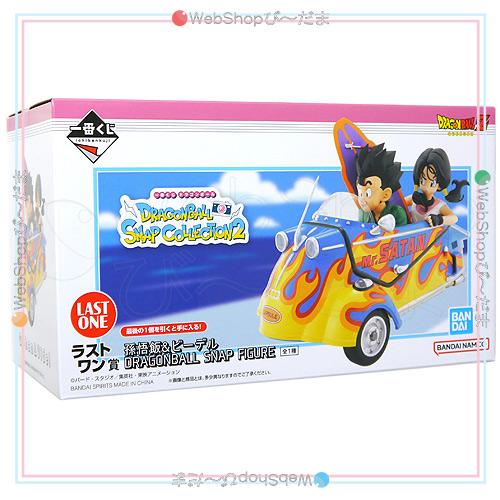 一番くじ ドラゴンボール DRAGONBALL SNAP COLLECTION2 ラストワン賞