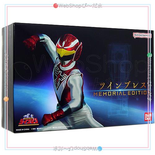 BANDAI（バンダイ） 超獣戦隊ライブマン ツインブレス -MEMORIAL