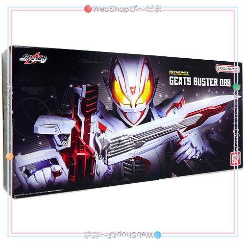 BANDAI（バンダイ） ☆PREMIUM DX ギーツバスターQB9 仮面