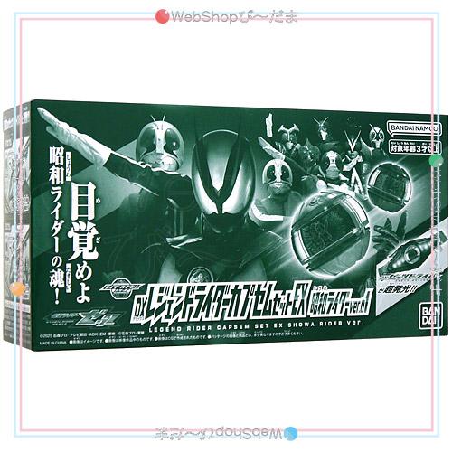 昭和レトロ品 昭和レトロキッチン：商品案内 | 株式会社リーメント