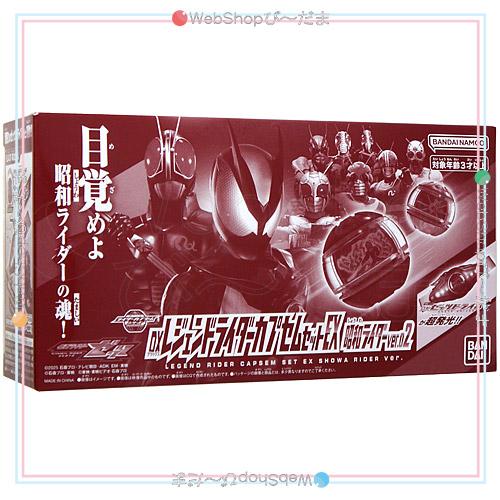 あページ BANDAI（バンダイ） 仮面ライダーゼッツ DXレジェンドライダーカプセム
