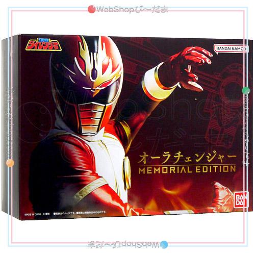 BANDAI（バンダイ） ☆五星戦隊ダイレンジャー オーラチェンジャー