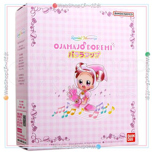 Special Memorize も〜っとおジャ魔女どれみ パララタップ◇新品Ss