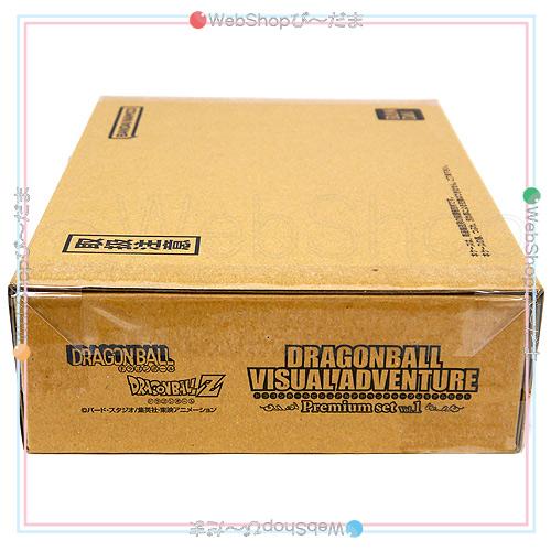 渋*A様 hachettejapanese collection4台セット買って 書道セットGA-504S 赤 (GA504-13)