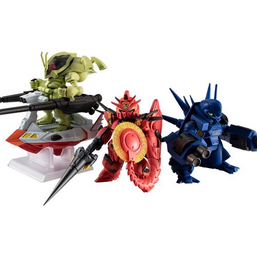 BANDAI（バンダイ） ☆FW GUNDAM CONVERGE CORE 機動戦士クロスボーン