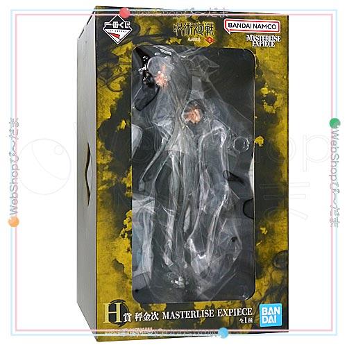 呪術廻戦　一番くじ　死滅回游　H賞　秤金次　MASTERLISE EXPIECE BANDAI（バンダイ） 一番くじ 呪術廻戦 死滅回游～壱～ H賞 秤金次