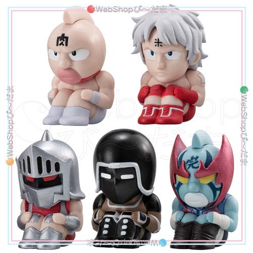 BANDAI（バンダイ） まちぼうけ キン肉マン 完璧超人始祖編 全5種
