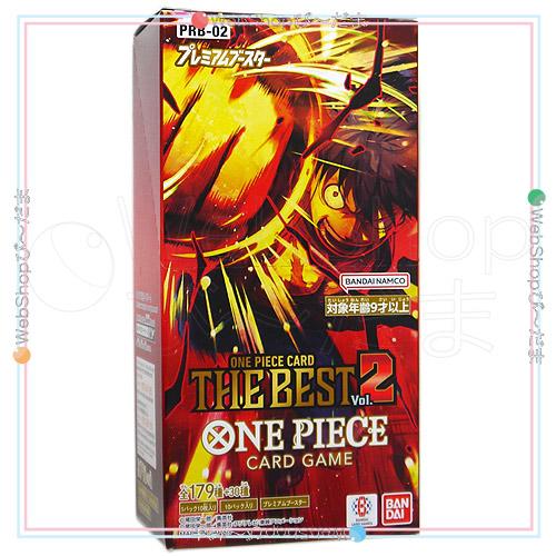 ONE PIECEカードゲーム プレミアムブースター ONE PIECE CARD THE BEST