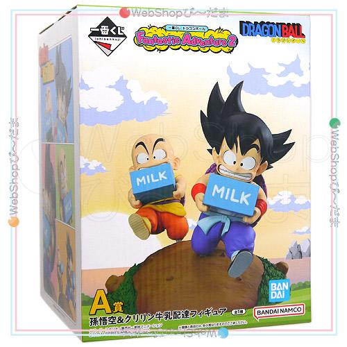 一番くじドラゴンボールFantastic Adventure 2　A賞　牛乳配達 Amazon.co.jp: 一番くじ ドラ*ゴン*ボール Fantastic Adventure 2 A賞