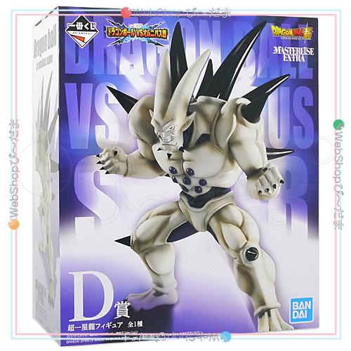 一番くじ 【並行輸入品】一番くじ ドラゴンボール VSオムニバス超 D賞