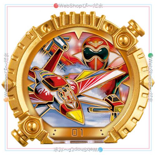 BANDAI（バンダイ） ナンバーワン戦隊ゴジュウジャー センタイリング