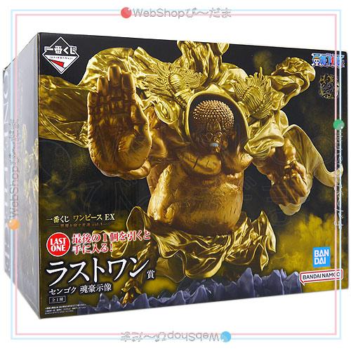 一番くじ　ワンピースEX　悪魔を宿す者達 vol.3 ラストワン賞 センゴク 一番くじ ワンピース EX 悪魔を宿す者達 vol.3 ラストワン賞 センゴク