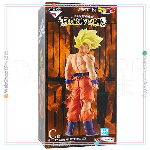 一番くじ ドラゴンボール A賞 C賞 孫悟空 MASTERLISE 一番くじ ドラゴンボール THE CHRONICLE OF GOKU C賞 超サイヤ人孫悟空