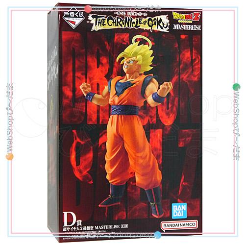 一番くじ ☆一番くじ ドラゴンボール THE CHRONICLE OF GOKU D賞 超