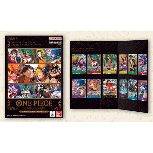 ONE PIECEカードゲーム ONE PIECE カードゲーム プレミアムカード