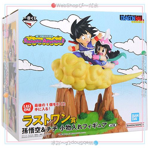 一番くじ ドラゴンボール Fantastic Adventure 2 ラストワン賞 孫悟空