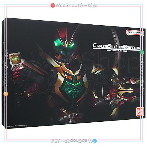 コンプリートセレクションモディフィケーション　ワイルドスラッシャー BANDAI（バンダイ） ☆COMPLETE SELECTION MODIFICATION CSMワイルド
