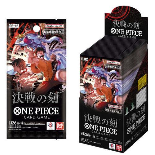 ONE PIECEカードゲーム ☆ONE PIECEカードゲーム ブースターパック