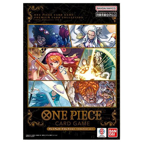 ONE PIECEカードゲーム ONE PIECE カードゲーム プレミアムカード