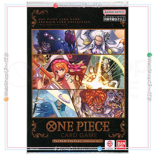 ONE PIECEカードゲーム ONE PIECE カードゲーム プレミアムカード