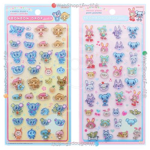 サンスター文具 ボンボンドロップシール ナルミヤキャラクターズ 全2種