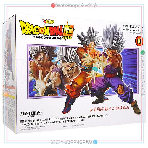 S.H.フィギュアーツ 孫悟空 身勝手の極意＆孫悟飯 ビースト 最強の親子