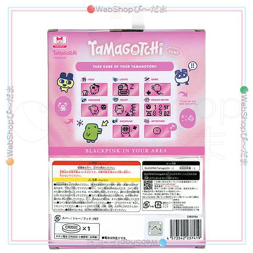 たまごっち 【BLACKPINK×TAMAGOTCHI】BLACKPINK Original Tamagotchi