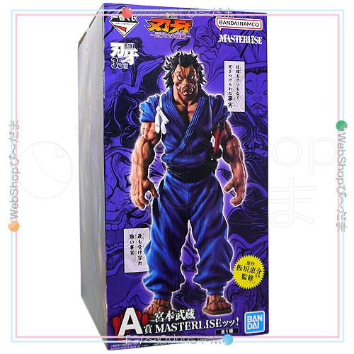 BANDAI（バンダイ） 一番くじ 刃牙〜巨大なる鼓動〜 A賞 宮本武蔵
