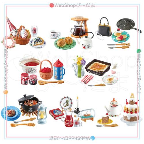 リーメント　ムーミン　楽しい食卓　全8種　フルコンプ　新品　未開封　MOOMIN MOOMIN Homestyle Dishes 楽しい食卓：商品案内 | 株式会社リーメント