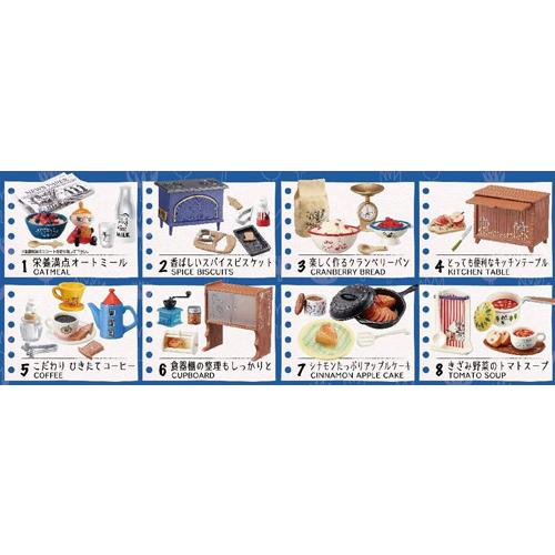 リーメント Moomin House's Kitchen ムーミンママの愛情レシピ 全8種