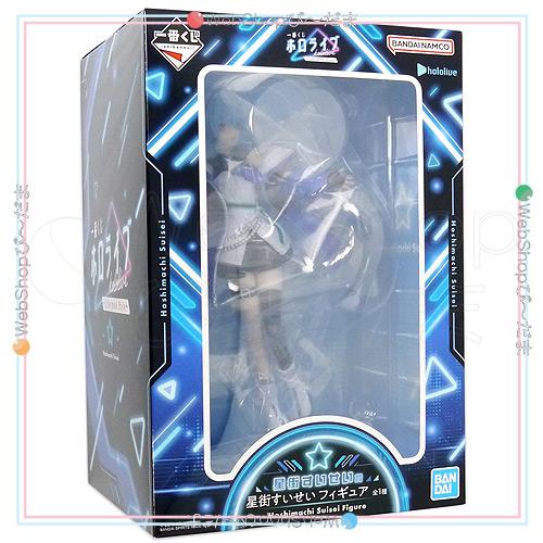 BANDAI 一番くじ ホロライブ 〜Cyberpunk Style〜 星街すいせい