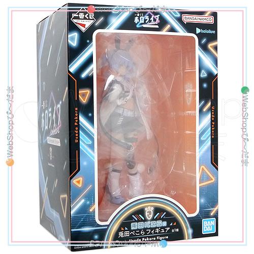BANDAI ☆一番くじ ホロライブ 〜Cyberpunk Style〜 兎田ぺこら BANDAI ☆一番くじ ホロライブ 〜Cyberpunk Style〜 兎田ぺこら