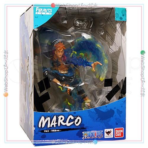 フィギュアーツZERO 超激戦 マルコ 不死鳥ver. 開封品 フィギュアーツ