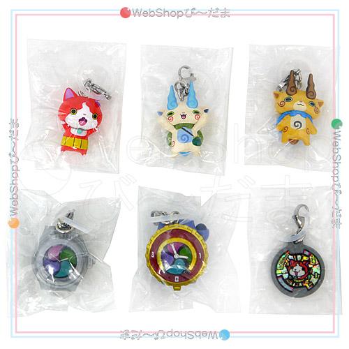 BANDAI（バンダイ） ☆妖怪ウォッチ めじるしアクセサリー 全6種セット