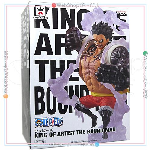 BANPRESTO（バンプレスト） ワンピース KING OF ARTIST THE BOUND MAN
