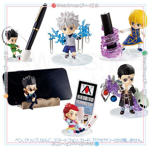 リーメント ☆リーメント HUNTER×HUNTER DesQ DESKTOP HUNTER 全