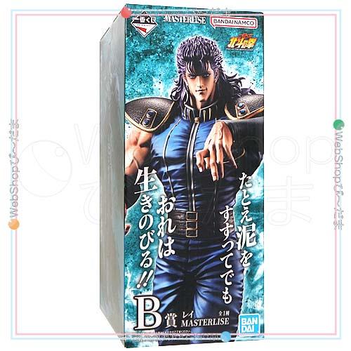 BANDAI（バンダイ） 一番くじ 北斗の拳 -FIST OF THE NORTH STAR- B賞