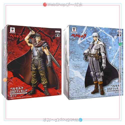 美しい ベルセルク Dxfフィギュア ガッツ グリフィス 全2種セット 新品ss ゆうパケット対応 正規激安 Gogo123 Com Tw