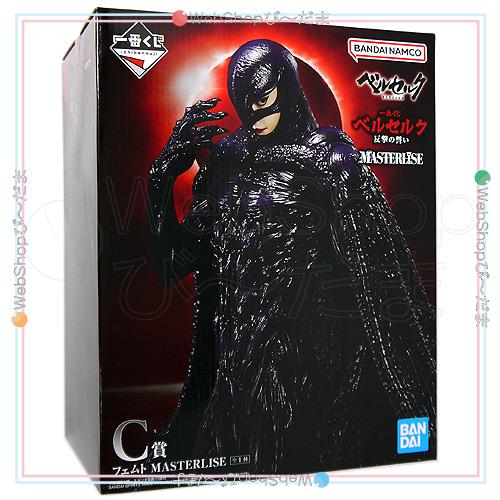 一番くじ　ベルセルク　反撃の誓い　C賞　フェムト JUNGLE Special Collectors Shop / 一番くじ ベルセルク 反撃の