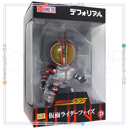 BANDAI ☆デフォリアル 仮面ライダーファイズ◇新品Sa : WebShop BANDAI ☆デフォリアル 仮面ライダーファイズ◇新品Sa : WebShop