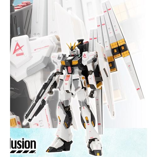 一番くじ ガンダム M S Conclusion Vol 1 ラストワン賞 001sp Rx 93nガンダム 新品ss Webshopびーだま 通販 Yahoo ショッピング