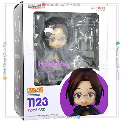 ねんどろいど ☆ねんどろいど No.1123 ハンジ・ゾエ 進撃の巨人(再販
