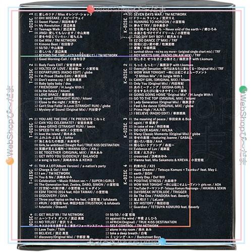 小室哲哉 TETSUYA KOMURO ARCHIVES BOX[9CD]/通販限定◇新品Ss
