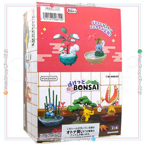リーメント ポケットモンスター ぽけっとBONSAI 全6種/BOX◇新品Sb