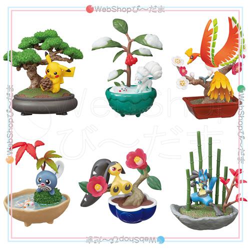 リーメント ポケットモンスター ぽけっとBONSAI 全6種/BOX◇新品Sb