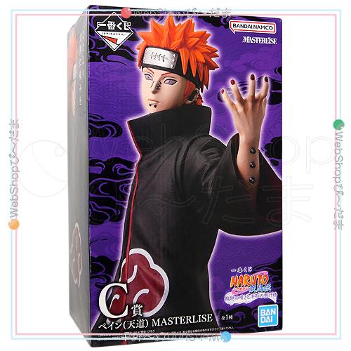 r*o様 一番くじ ナルト 輪廻の嘆きと平和の懸け橋 C賞 ペイン (天道) フ 一番くじ NARUTO-ナルト- 疾風伝 輪廻の嘆きと平和の懸け橋 C賞 ペイン