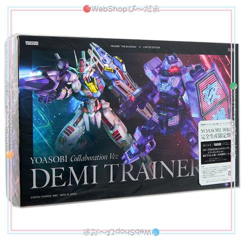 ソニーミュージック ☆YOASOBI 祝福(完全生産限定盤)[CD+ ソニーミュージック ☆YOASOBI 祝福(完全生産限定盤)[CD+
